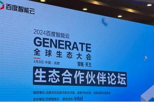 华体会游戏赞助里尔截图3